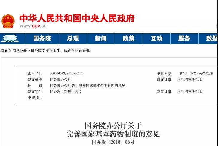 暫無圖片